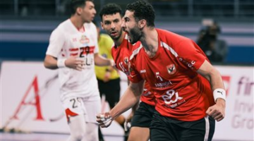ختامها مسك.. الأهلي يفوز على الزمالك 21-18 في نهائي كأس مصر لكرة اليد رجال