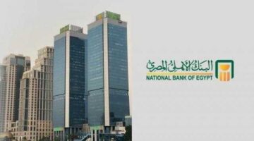 خطوات إضافة بطاقة البنك الأهلي المصري على Apple Pay