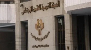 خطوات استخراج برنت التأمينات إلكترونيًا بالرقم القومي