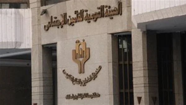خطوات استخراج برنت التأمينات إلكترونيًا بالرقم القومي