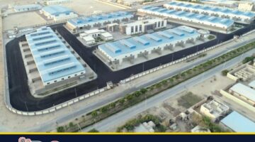 خطوات التقديم على مصنع مجهز بالمحافظات عبر منصة مصر الصناعية الرقمية