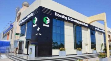 خطوات حجز الوحدات السكنية عبر الموقع الإلكتروني لـ بنك التعمير والإسكان