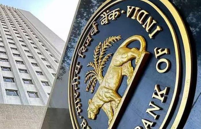 خفض سعر الفائدة في الهند خفض سعر الفائدة في الهند