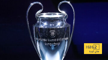 خياران فقط أمام الاندية الاربعة في دوري ابطال اوروبا