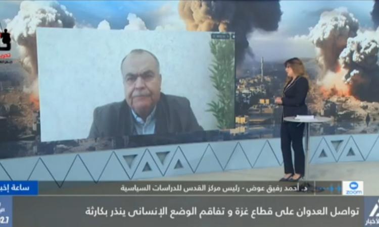 د. أحمد رفيق عوض: نتنياهو يعتقد أن الحرب تحميه من المحاكمة د. أحمد رفيق عوض: نتنياهو يعتقد أن الحرب تحميه من المحاكمة
