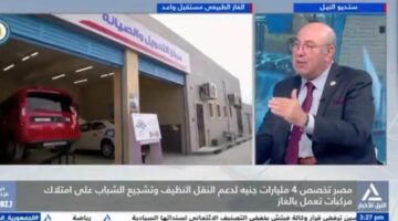 د. أحمد هارون: تحويل السيارات للغاز الطبيعي خطوة لدعم الاقتصاد والبيئة