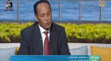 د. السعداوي يوضح جوانب قانونية حول التنمر الإلكتروني في مصر