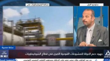 د. حسام عرفات: صناعة البتروكيماويات فرصة ذهبية لمصر