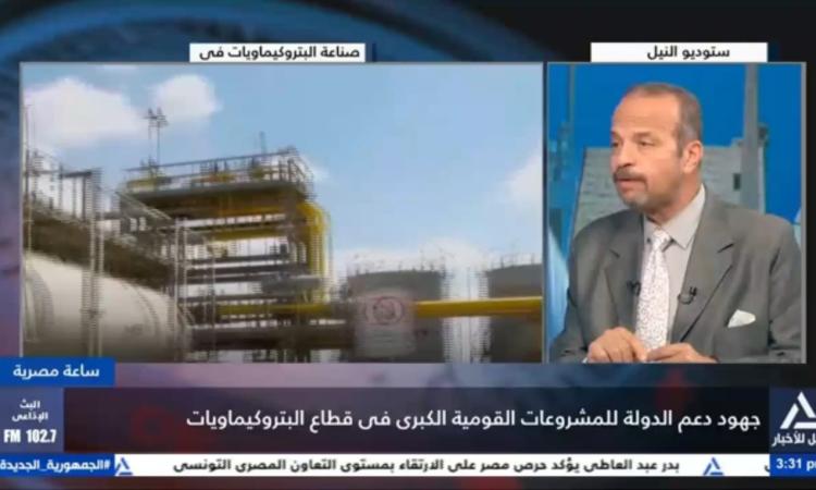 د. حسام عرفات: صناعة البتروكيماويات فرصة ذهبية لمصر د. حسام عرفات: صناعة البتروكيماويات فرصة ذهبية لمصر