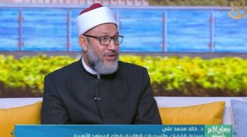 د. خالد محمد علي يوضح حكم ضرب الأطفال في سن مبكرة