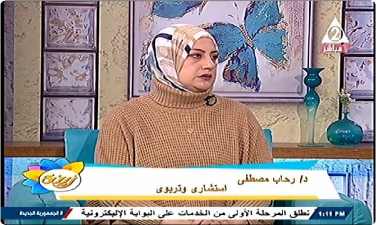 د. رحاب مصطفى:إدمان "السوشيال ميديا" يؤثر سلبيا على الأسرة والمجتمع د. رحاب مصطفى:إدمان "السوشيال ميديا" يؤثر سلبيا على الأسرة والمجتمع