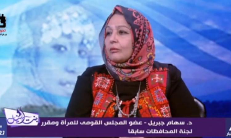 د. سهام جبريل: المرأة السيناوية شريك في المسيرة التنموية د. سهام جبريل: المرأة السيناوية شريك في المسيرة التنموية