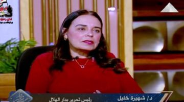 د. شهيرة خليل: مجلة "سمير" تواصل رسالتها الثقافية وتواكب التطور التكنولوجي