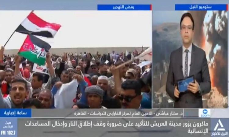 د. مختار غباشي: فرنسا تتعامل بإيجابية مع ملف المساعدات لغزة د. مختار غباشي: فرنسا تتعامل بإيجابية مع ملف المساعدات لغزة