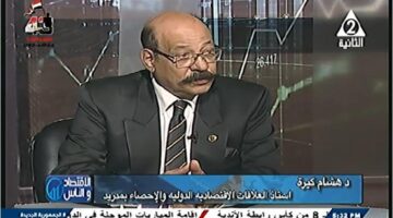 د. هشام كيرة: نتائج إيجابية سريعة لزيارة الرئيس لقطر والكويت