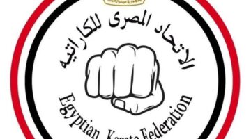 د.أشرف رجب: مصر أنجبت أبطالا عالميين في الكارتيه
