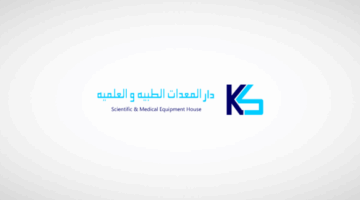 “دار المعدات” توقع اتفاقية تصنيع المستهلكات الطبية مع “ميدسورس الأمريكية”