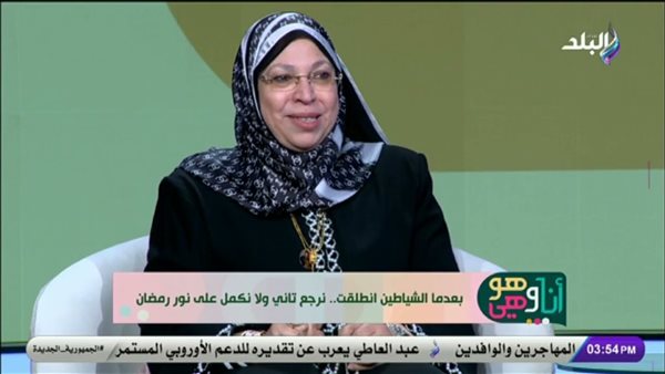 داعية إسلامية: الشيطان يوسوس للمسلم بعد رمضان بخطة جديدة داعية إسلامية: الشيطان يوسوس للمسلم بعد رمضان بخطة جديدة