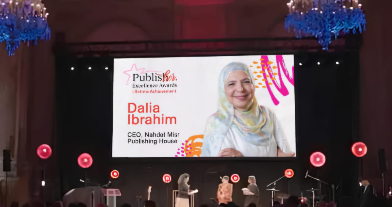 داليا إبراهيم تحصد جائزة PublisHer العالمية عن فئة “الإنجاز مدى الحياة” تقديرًا لريادتها في صناعة النشر العربي داليا إبراهيم تحصد جائزة PublisHer العالمية عن فئة “الإنجاز مدى الحياة” تقديرًا لريادتها في صناعة النشر العربي