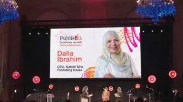 داليا إبراهيم تفوز بجائزة PublisHer Excellence Award 2025