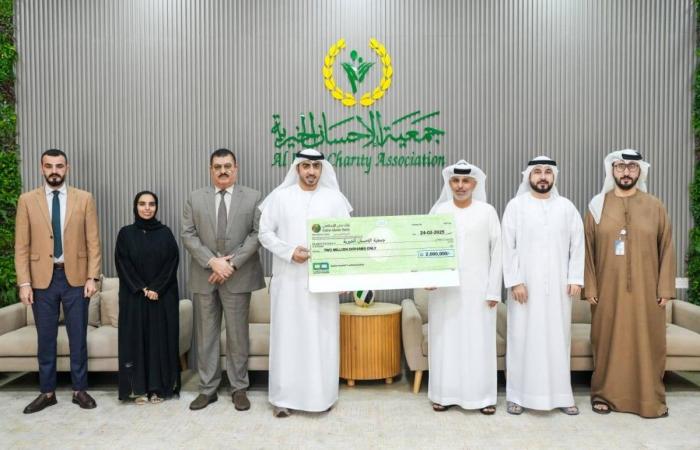 «دبي الخيرية» تدعم مبادرات «الإحسان الخيرية» بمليوني درهم «دبي الخيرية» تدعم مبادرات «الإحسان الخيرية» بمليوني درهم
