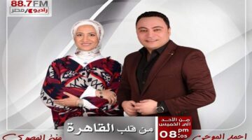 د.عبلة الألفي:تسجيل أقل معدل نمو سكاني في تاريخ مصر