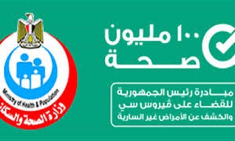    د.محمد إسماعيل: ظهور دواء "سوفالدي" نقطة تحول في علاج فيروس سي