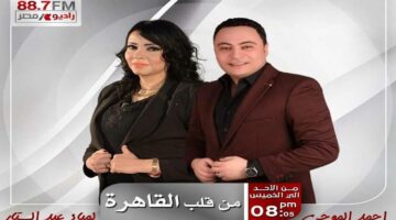 د.محمد الجوهري: قرارات ترامب بشأن الرسوم الجمركية خاطئة وغير مدروسة