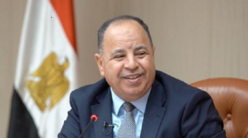 د.معيط: حرب الرسوم الجمركية تحد من قدرة الأسواق الناشئة على جذب الأموال