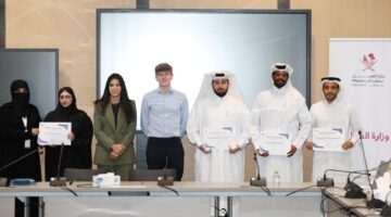 دورة تدريبية بجامعة قطر للباحثين عن العمل بالقطاع الخاص