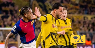 دورتموند يرد على منشور نادي برشلونة دورتموند يرد على منشور نادي برشلونة