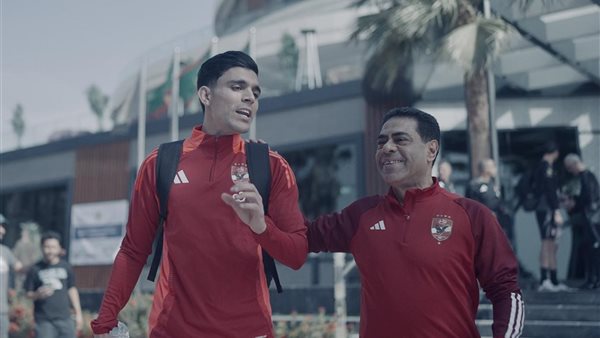 دوري أبطال إفريقيا.. تعرَّف على برنامج الأهلي قبل مواجهة الهلال السوداني دوري أبطال إفريقيا.. تعرَّف على برنامج الأهلي قبل مواجهة الهلال السوداني