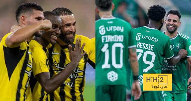 ديربي جدة يترك أثره.. الاتحاد في دوامة التعادلات! ديربي جدة يترك أثره.. الاتحاد في دوامة التعادلات!