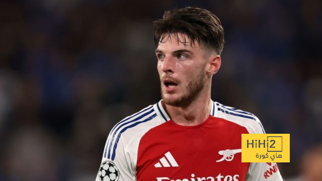 ديكلان رايس يصنع التاريخ أمام ريال مدريد في دوري الأبطال ديكلان رايس يصنع التاريخ أمام ريال مدريد في دوري الأبطال