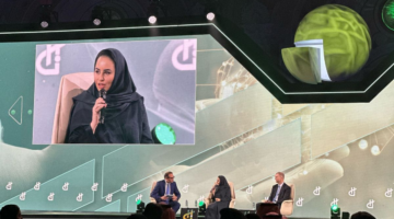 ديمه اليحيى: الاقتصاد الرقمي يمثل 16% من الناتج الإجمالي العالمي