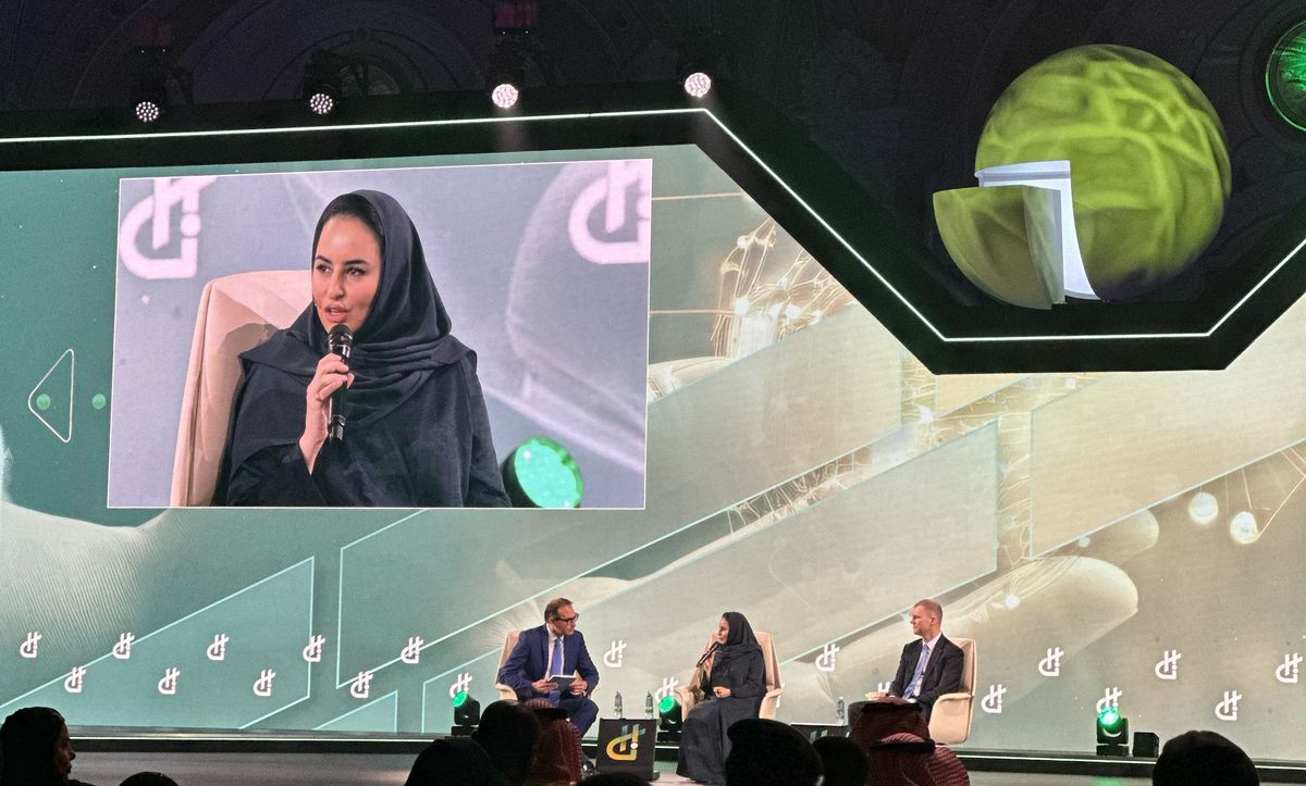 ديمه اليحيى: الاقتصاد الرقمي يمثل 16% من الناتج الإجمالي العالمي ديمه اليحيى: الاقتصاد الرقمي يمثل 16% من الناتج الإجمالي العالمي