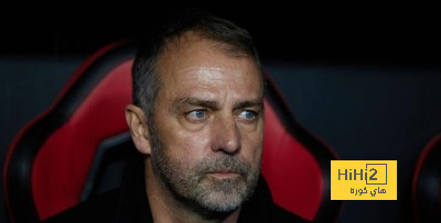 رأي فليك في مباراة دورتموند رأي فليك في مباراة دورتموند