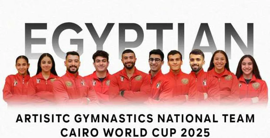 رئيس اتحاد الجمباز يحفز لاعبي المنتخب قبل كأس العالم 2025 بالقاهرة رئيس اتحاد الجمباز يحفز لاعبي المنتخب قبل كأس العالم 2025 بالقاهرة