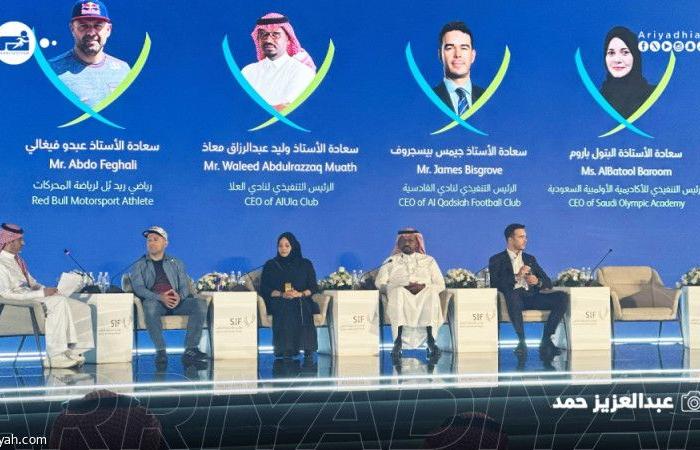 رئيس العلا يراهن على التميز في 2030 رئيس العلا يراهن على التميز في 2030