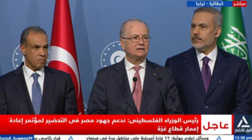 رئيس الوزراء الفلسطيني: ندعم جهود مصر في التحضير لمؤتمر إعادة إعمار غزة