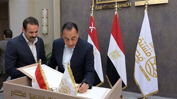 رئيس الوزراء: تعمير الصحراء وزيادة الرقعة الزراعية لقيادة قاطرة التنمية رئيس الوزراء: تعمير الصحراء وزيادة الرقعة الزراعية لقيادة قاطرة التنمية