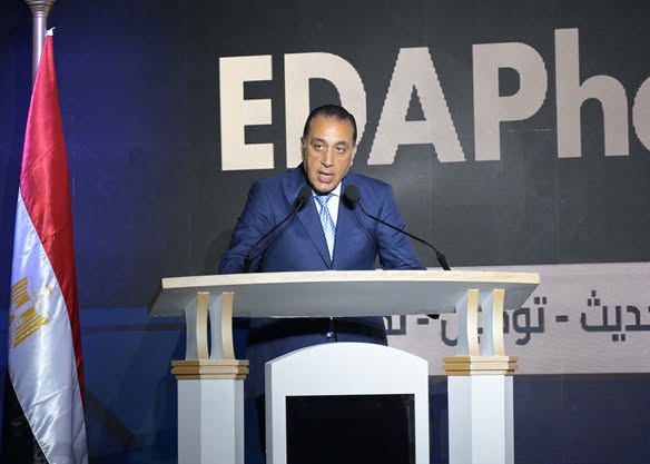 رئيس الوزراء: نواصل العمل لتوطين صناعة الدواء خاصة أدوية الأورام والأنسولين رئيس الوزراء: نواصل العمل لتوطين صناعة الدواء خاصة أدوية الأورام والأنسولين