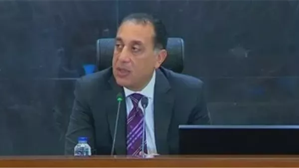 رئيس الوزراء يرأس اليوم اجتماع الحكومة ويعقبه مؤتمر صحفى رئيس الوزراء يرأس اليوم اجتماع الحكومة ويعقبه مؤتمر صحفى
