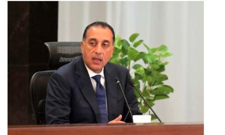 رئيس الوزراء يهنئ وزير الدفاع بعيد تحرير سيناء