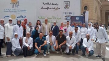 رئيس جامعة القاهرة يوجه بتوفير عيادات أسنان متنقلة دوريا داخل الحرم الجامعي