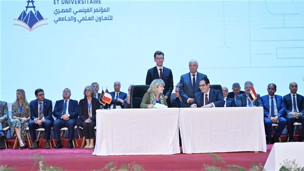 رئيس جامعة القاهرة يوقع 6 مذكرات تفاهم مع الجامعات والمعاهد الفرنسية رئيس جامعة القاهرة يوقع 6 مذكرات تفاهم مع الجامعات والمعاهد الفرنسية