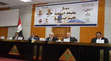 رئيس جامعة المنوفية يعلن إنطلاق دوري جامعة المنوفية للتميز الحكومي