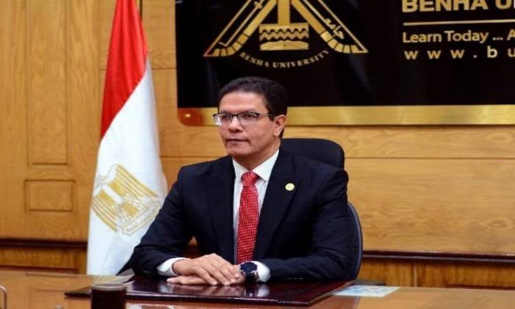 رئيس جامعة بنها: تدويل التعليم يفتح آفاقًا جديدة أمام الخريجين المصريين رئيس جامعة بنها: تدويل التعليم يفتح آفاقًا جديدة أمام الخريجين المصريين