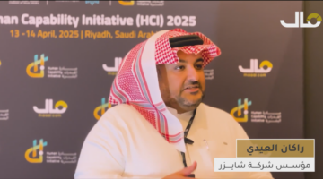 رئيس شركة شايزر: نهاية الوظيفة التقليدية خلال 10 سنوات وصعود الموظف الشامل