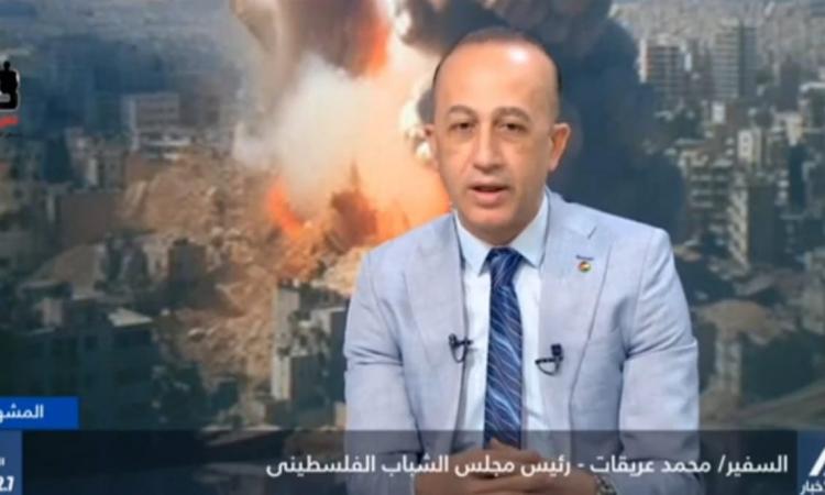 رئيس مجلس الشباب الفلسطيني: حال توقف الحرب ستسقط حكومة نتنياهو رئيس مجلس الشباب الفلسطيني: حال توقف الحرب ستسقط حكومة نتنياهو